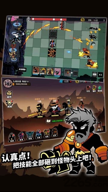 嘻嘻红中麻将 嘻嘻红中麻将