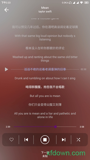 rplayer音乐播放器