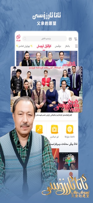 koznak kino极速版 ios版 koznak kino极速版 ios版