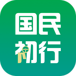 国民约车司机