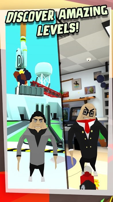 暴打你的老板 暴打你的老板