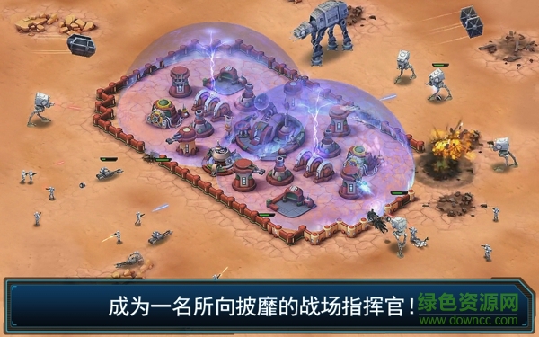 星球大战:原力觉醒