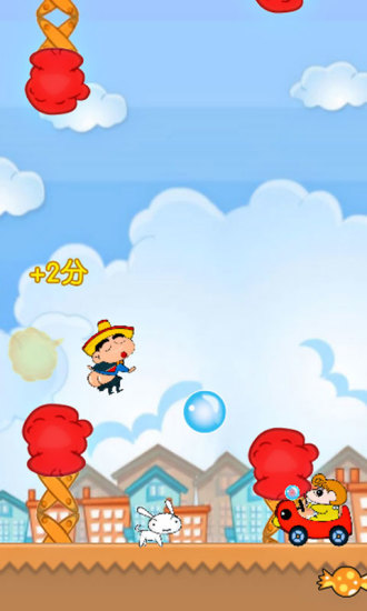 蜡笔小新屁的飞行考验