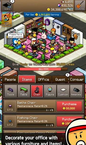 卡通999(Cartoon999)下载