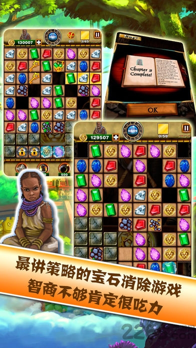 寻宝英雄 寻宝英雄