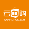 云中购