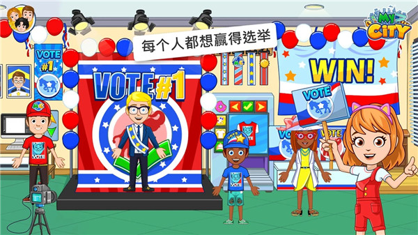 My City : Election Day安装器