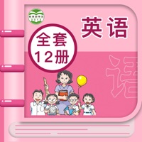 上海牛津小学英语