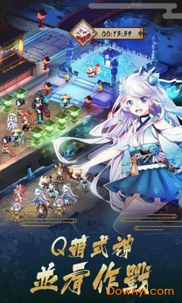 平安夜行抄 平安夜行抄