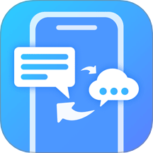 微聊记录一键备份