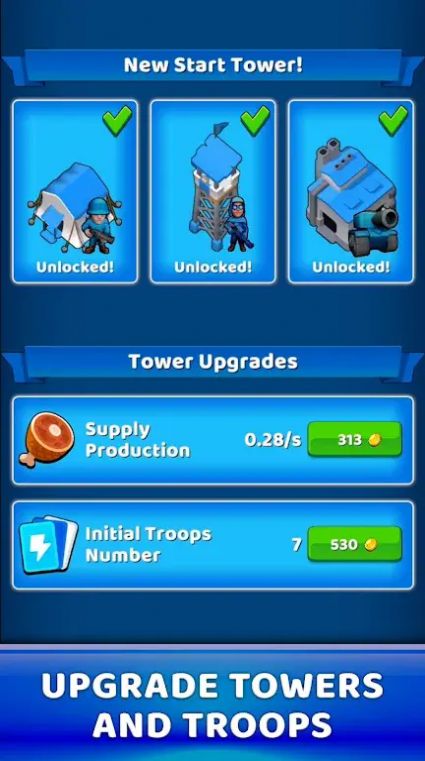 征服塔战争与接管 征服塔战争与接管