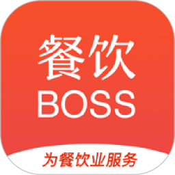 餐饮BOSS
