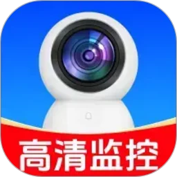 全免手机监控看家
