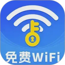 万能WiFi省流连