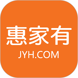 惠家有(手机购物软件) v6.5.3 安卓手机版