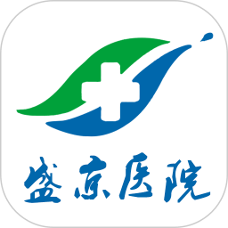 掌上盛京医院iphone版