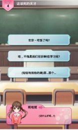 我的初吻献给你 我的初吻献给你