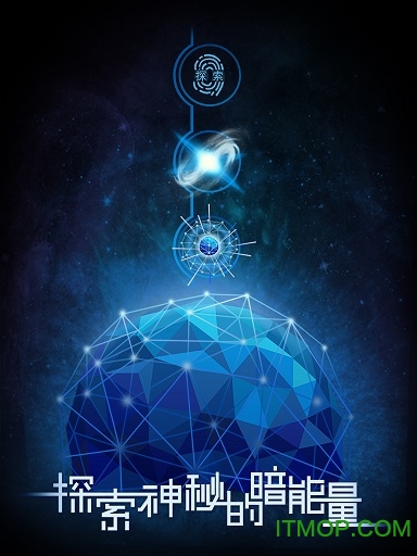 物种起源韩漫在线阅读软件