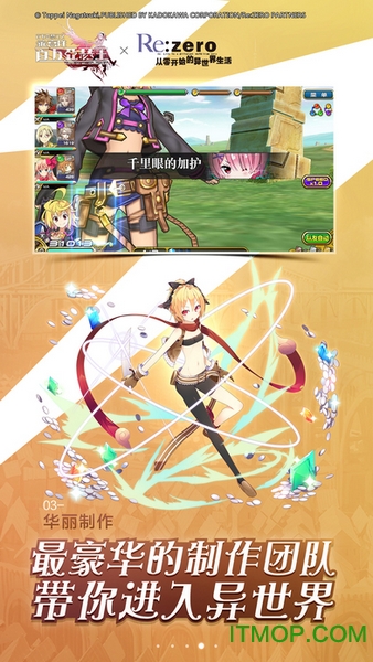 百万亚瑟王游戏助手