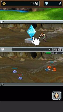 点杀地牢汉化版 点杀地牢汉化版