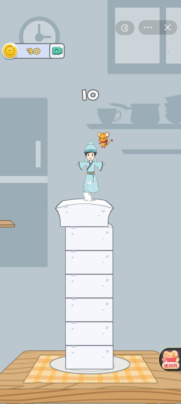 豆腐小男孩 豆腐小男孩