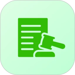 威科法律法规库