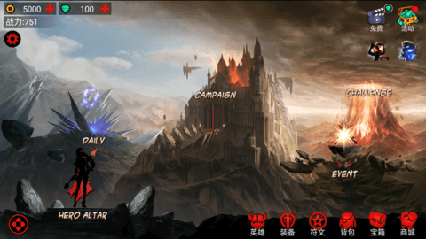 火柴人联盟2017 火柴人联盟2017