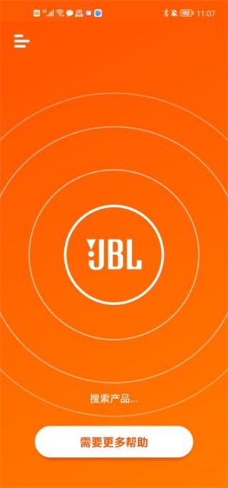 JBL Portable 安卓版v6.6.11