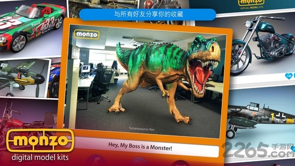 monzo全模型破解版