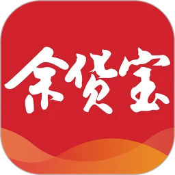 余货宝
