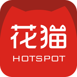 花猫热点