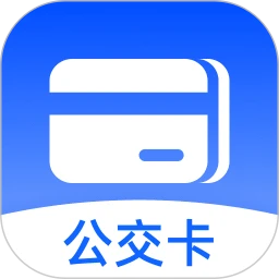 公交智能实时查