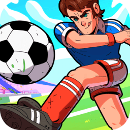 足球传奇