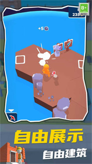 世界边境 世界边境