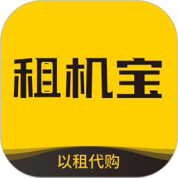 叮咚租物app(改名租机宝)