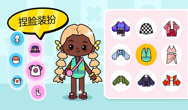 阿哈世界内置修改器最新版 安卓最新版v2.5.1