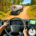 山地油罐车驾驶模拟