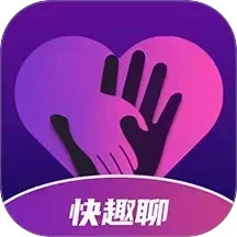 快趣聊