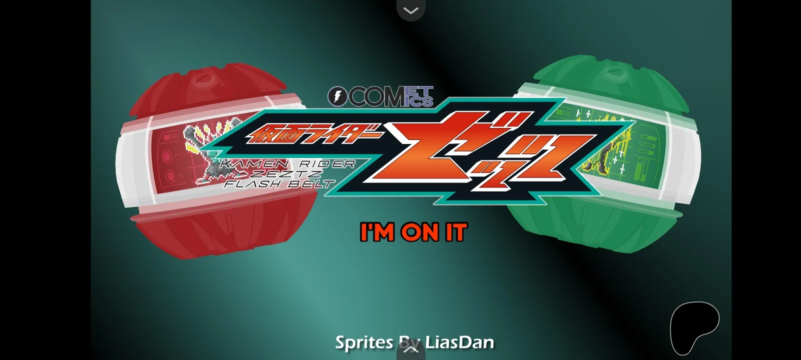 假面骑士防卫战士 假面骑士防卫战士