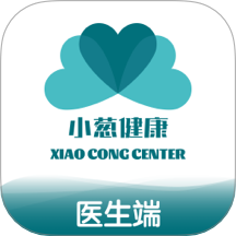 小葱医生