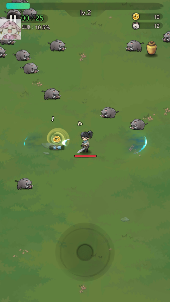 Survivor Master-Sifu: SEA