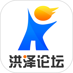 洪泽论坛(本地综合资讯软件) v6.6.2 安卓版