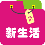 达州移动新生活