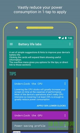 fk超频神器(Kernel Manager for Franco Kernel) fk超频神器(Kernel Manager for Franco Kernel)
