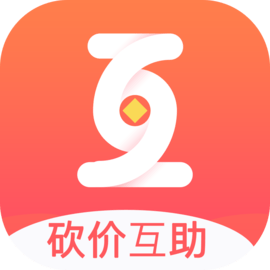 互助砍价宝