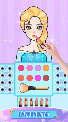 恋爱心动少女 恋爱心动少女