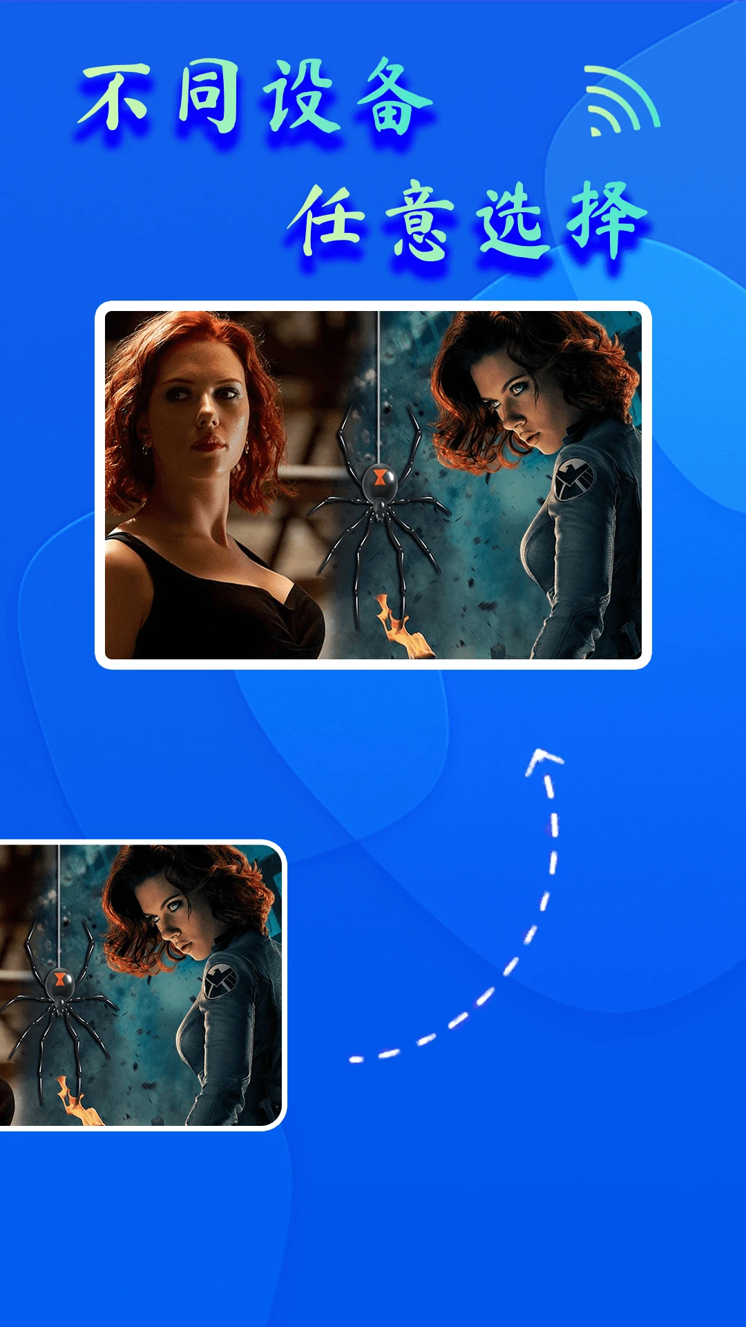 dlna投屏助手 dlna投屏助手