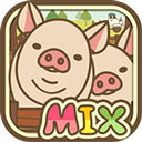 養豬場MIX安装器