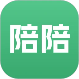 陪陪