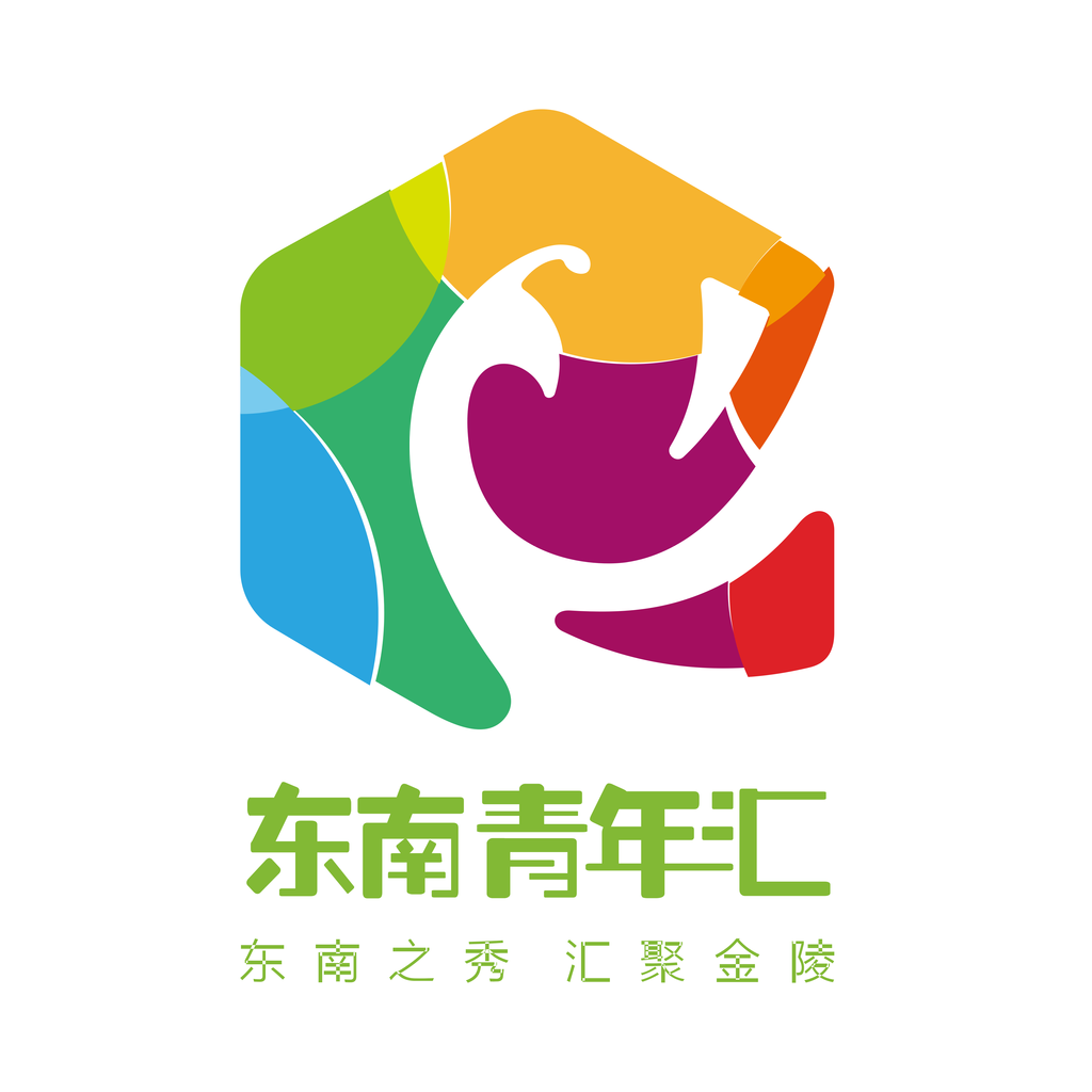 东南青年汇